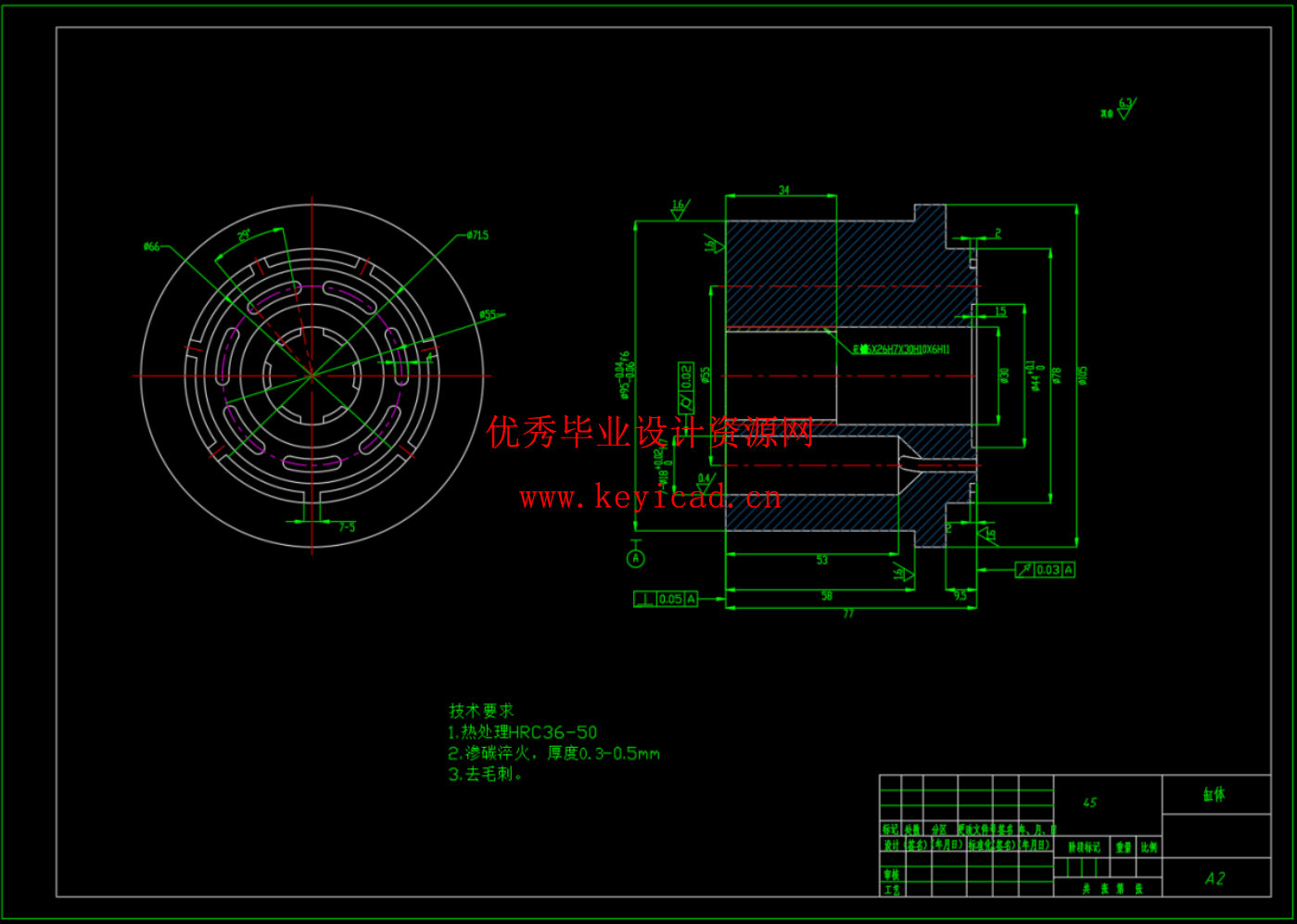 78mlr斜盘式恒压柱塞变量泵设计(SW+CAD+说明书) 78mlr斜盘式恒压柱塞变量泵设计(SW+CAD+说明书)