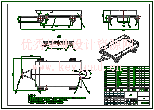 苹果摇振收获机振动特性与结构设计(SW+CAD+说明书) 苹果摇振收获机振动特性与结构设计(SW+CAD+说明书)