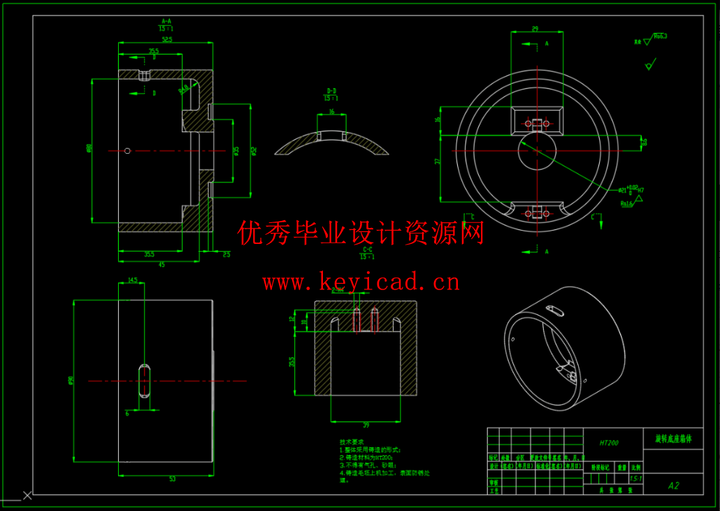 草莓采摘机器人设计及结构建模(SW+CAD+说明书) 草莓采摘机器人设计及结构建模(SW+CAD+说明书)