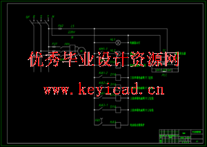 四立柱加压固化工装脱模装置及其液压系统设计(SW+CAD+说明书) 四立柱加压固化工装脱模装置及其液压系统设计(SW+CAD+说明书)