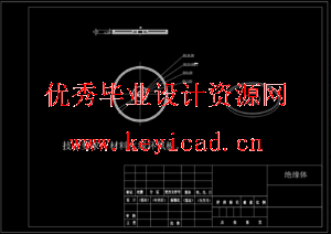 电磁铆枪设计(SW+CAD+说明书) 电磁铆枪设计(SW+CAD+说明书)