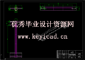 门式起重机的结构设计与建模(SW+CAD+说明书) 门式起重机的结构设计与建模(SW+CAD+说明书)