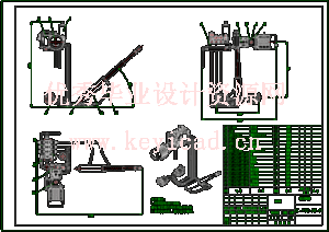 工程运输车及液压系统设计（SW+CAD+说明书）