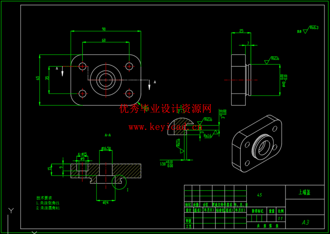 78mlr斜盘式恒压柱塞变量泵设计(SW+CAD+说明书) 78mlr斜盘式恒压柱塞变量泵设计(SW+CAD+说明书)