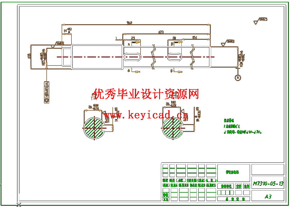 M7130 型卧轴矩台平面磨床整体结构设计(SW+CAD+说明书) M7130 型卧轴矩台平面磨床整体结构设计(SW+CAD+说明书)