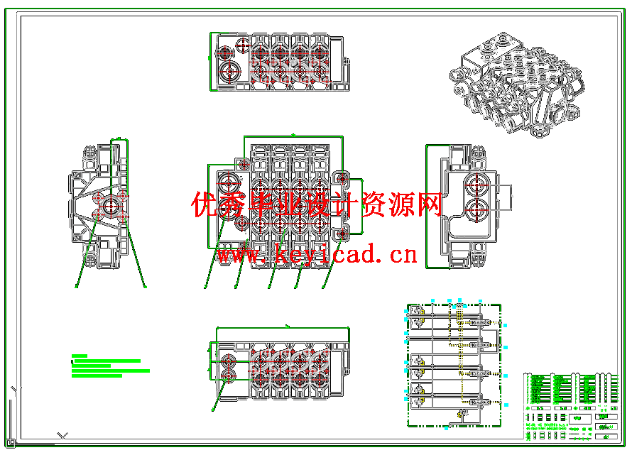 20吨挖掘机液压系统设计与验算(SW+CAD+说明书+开题+任务书) 20吨挖掘机液压系统设计与验算(SW+CAD+说明书+开题+任务书)