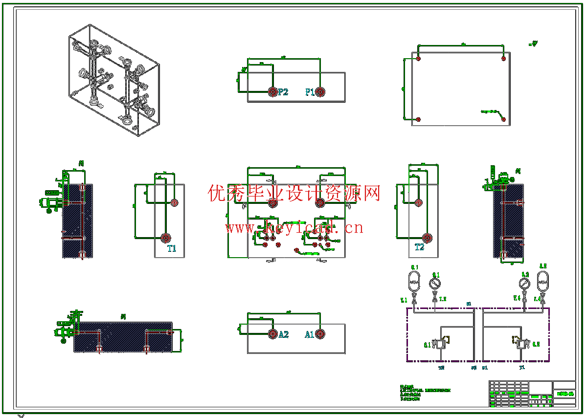 70m 海平台液压升降系统设计(SW+CAD+说明书+开题+任务书) 70m 海平台液压升降系统设计(SW+CAD+说明书+开题+任务书)
