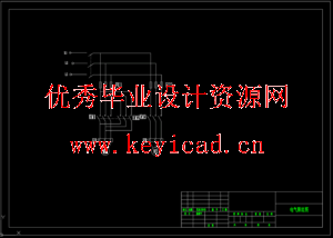 建筑砖材成型装置设计(SW+CAD+说明书) 建筑砖材成型装置设计(SW+CAD+说明书)