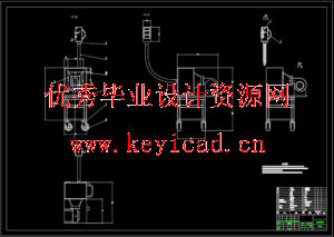 气吸金银花采摘机设计(SW+CAD+说明书) 气吸金银花采摘机设计(SW+CAD+说明书)