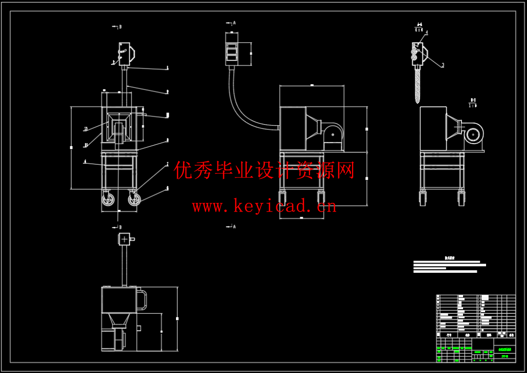 气吸金银花采摘机设计(SW+CAD+说明书) 气吸金银花采摘机设计(SW+CAD+说明书)