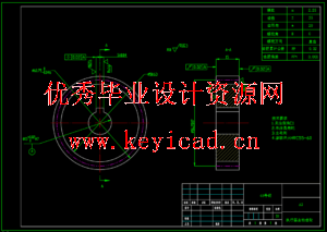 茄子采摘机器人设计与有限元分析(SW+CAD+说明书+有限元分析) 茄子采摘机器人设计与有限元分析(SW+CAD+说明书+有限元分析)