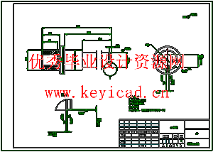 一体化柠檬清洗切片机的结构设计(说明书、三维模型、图纸) 一体化柠檬清洗切片机的结构设计(说明书、三维模型、图纸)