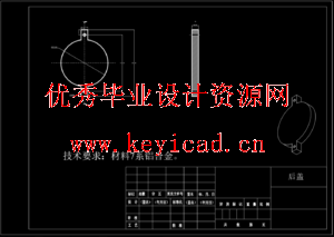 电磁铆枪设计(SW+CAD+说明书) 电磁铆枪设计(SW+CAD+说明书)