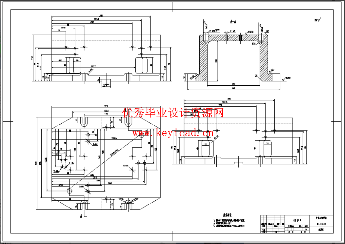 曲轴箱体加工工艺及夹具设计(铣夹具CREO+钻夹具CREO+CAD+说明书) 曲轴箱体加工工艺及夹具设计(铣夹具CREO+钻夹具CREO+CAD+说明书)