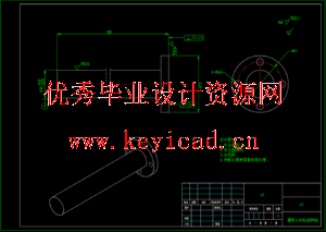 气力管道巡检机器人（SW+CAD+说明书）