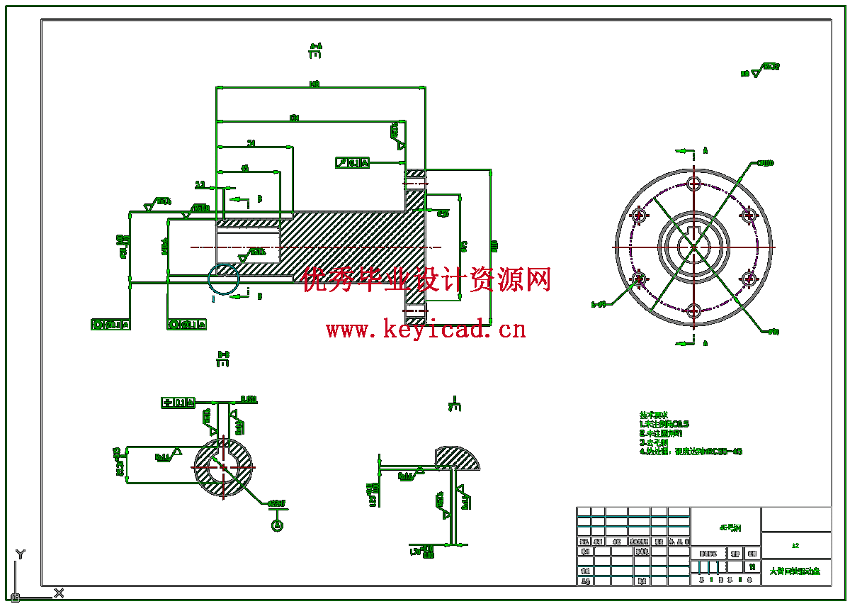 行走机器人机械腿部结构设计与分析（SW+CAD+说明书）