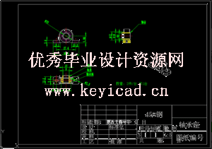 干辣椒摘果机设计（SW+CAD+说明书）