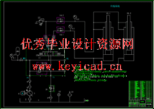龙门式双柱举升机优化设计（SW+CAD+说明书）