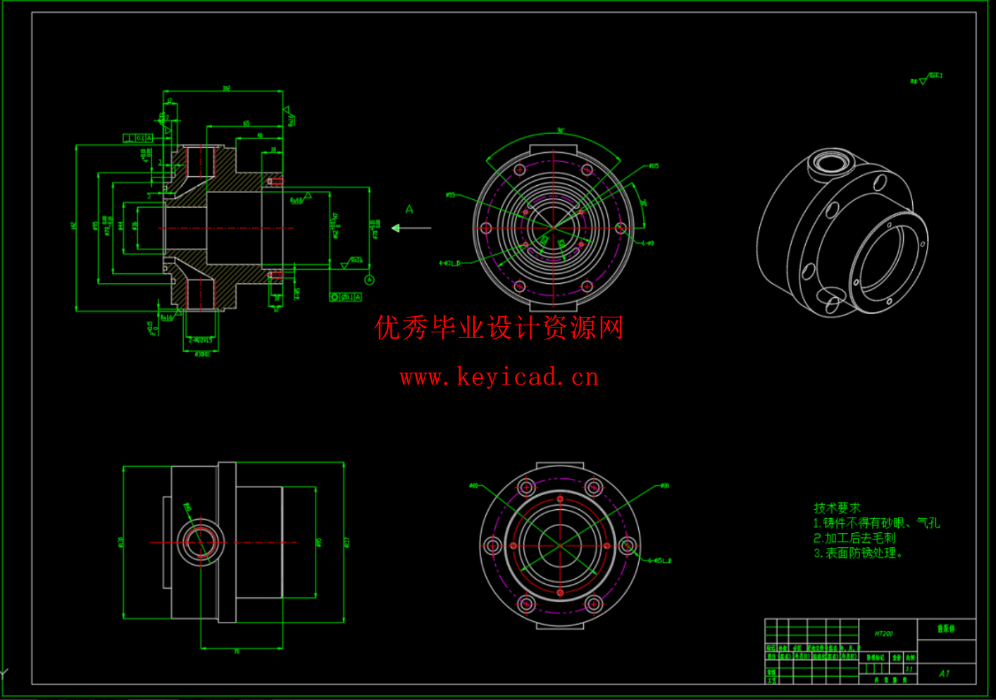 78mlr斜盘式恒压柱塞变量泵设计(SW+CAD+说明书) 78mlr斜盘式恒压柱塞变量泵设计(SW+CAD+说明书)