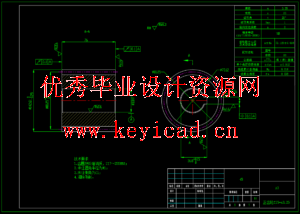 苹果摇振收获机振动特性与结构设计(SW+CAD+说明书) 苹果摇振收获机振动特性与结构设计(SW+CAD+说明书)
