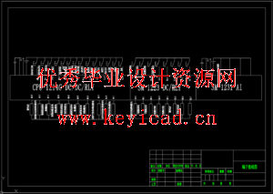 建筑砖材成型装置设计(SW+CAD+说明书) 建筑砖材成型装置设计(SW+CAD+说明书)