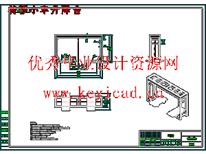 中间存取模式下立体停车库的机械传动系统设计(说明书、三维模型、工程图纸) 中间存取模式下立体停车库的机械传动系统设计(说明书、三维模型、工程图纸)