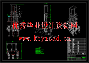 建筑砖材成型装置设计(SW+CAD+说明书) 建筑砖材成型装置设计(SW+CAD+说明书)