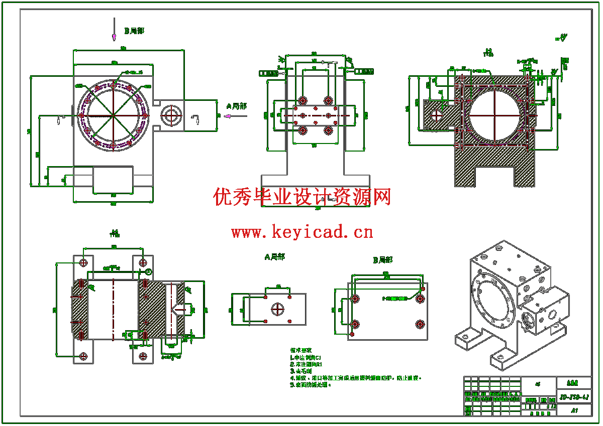 斜盘转动式液压柱塞泵的整体结构设计(SW+CAD+说明书) 斜盘转动式液压柱塞泵的整体结构设计(SW+CAD+说明书)