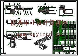 杨梅分拣包装机设计（SW+CAD+说明书）