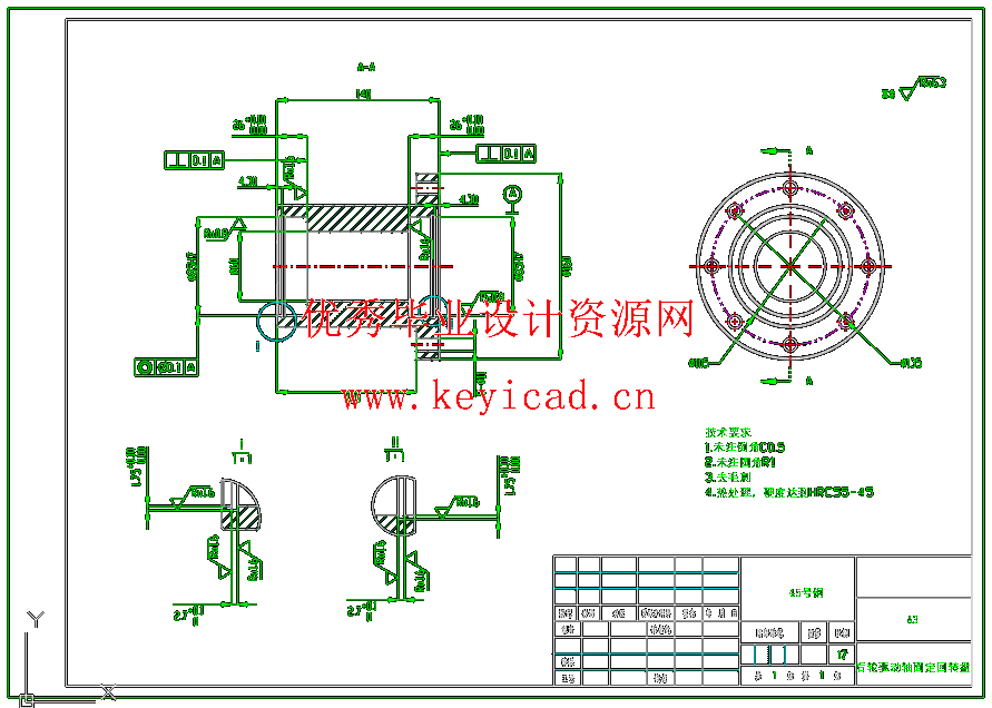 简易履带式移动机器人的结构设计与越障能力研究（三维模型+CAD图纸+说明书+有限元分析）