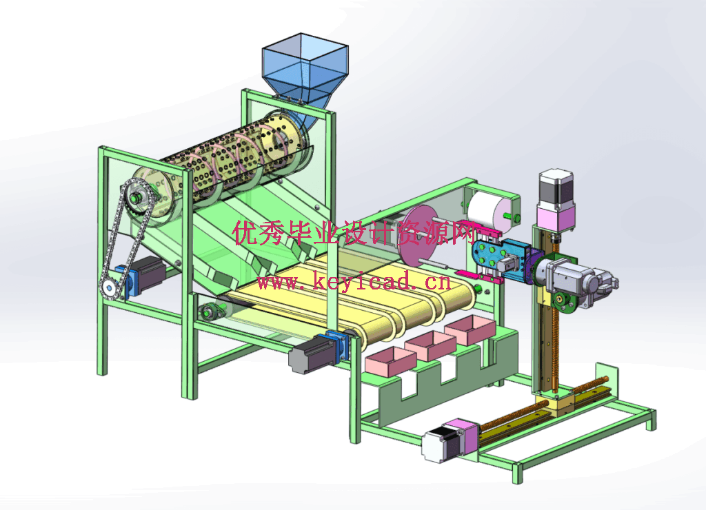 杨梅分拣包装机设计(SW+CAD+说明书) 杨梅分拣包装机设计(SW+CAD+说明书)