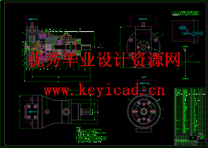 78mlr斜盘式恒压柱塞变量泵设计(SW+CAD+说明书) 78mlr斜盘式恒压柱塞变量泵设计(SW+CAD+说明书)
