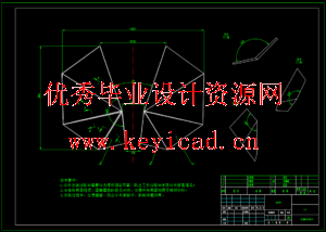 苹果摇振收获机振动特性与结构设计(SW+CAD+说明书) 苹果摇振收获机振动特性与结构设计(SW+CAD+说明书)