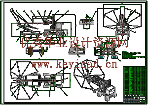 苹果摇振收获机振动特性与结构设计(SW+CAD+说明书) 苹果摇振收获机振动特性与结构设计(SW+CAD+说明书)