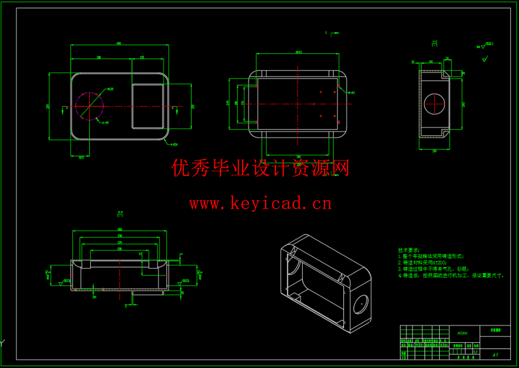 草莓采摘机器人设计及结构建模(SW+CAD+说明书) 草莓采摘机器人设计及结构建模(SW+CAD+说明书)