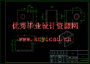 管道清洗与检测机器人设计（SW+CAD+说明书）