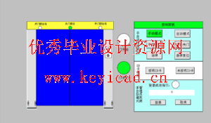 基于PLC的门禁控制系统设计（附PLC程序、电路图、动画仿真）