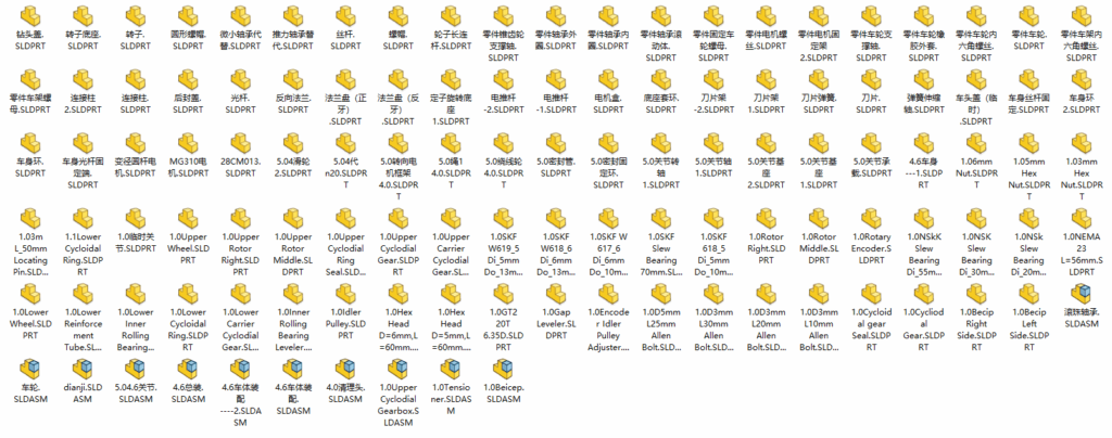 智能管道运动平台