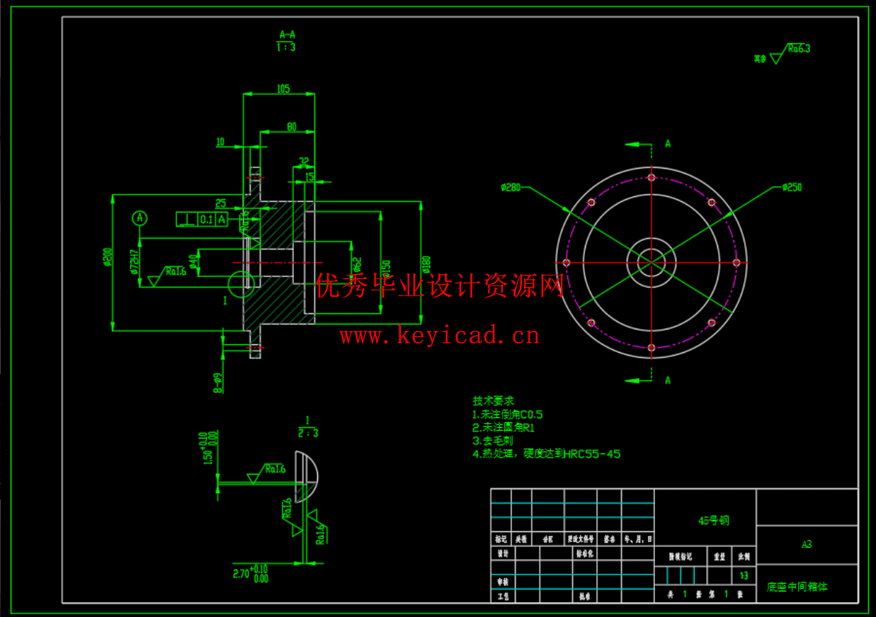 医疗垃圾分拣机器人的设计（SW+CAD+说明书）