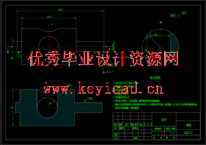 建筑砖材成型装置设计(SW+CAD+说明书) 建筑砖材成型装置设计(SW+CAD+说明书)