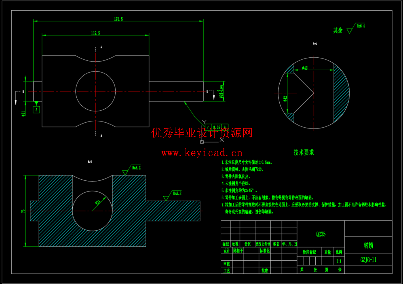 建筑砖材成型装置设计(SW+CAD+说明书) 建筑砖材成型装置设计(SW+CAD+说明书)