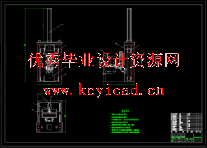 建筑砖材成型装置设计(SW+CAD+说明书) 建筑砖材成型装置设计(SW+CAD+说明书)