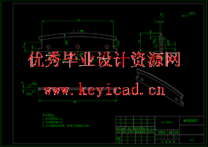 盘式秸秆饲料粉碎机设计(SW+CAD+说明书+开题) 盘式秸秆饲料粉碎机设计(SW+CAD+说明书+开题)