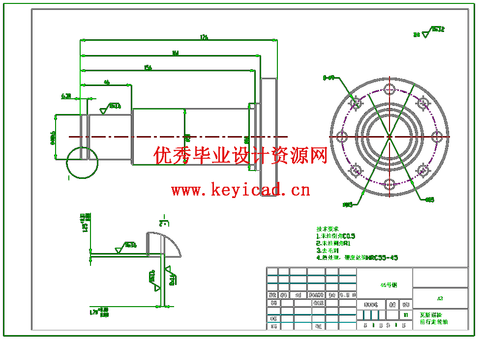 瓦斯抽采巡检机器人的结构设计与分析（SW+CAD+说明书）