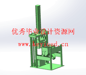 建筑砖材成型装置设计(SW+CAD+说明书) 建筑砖材成型装置设计(SW+CAD+说明书)