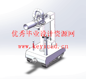 履带式消防车 履带式消防车