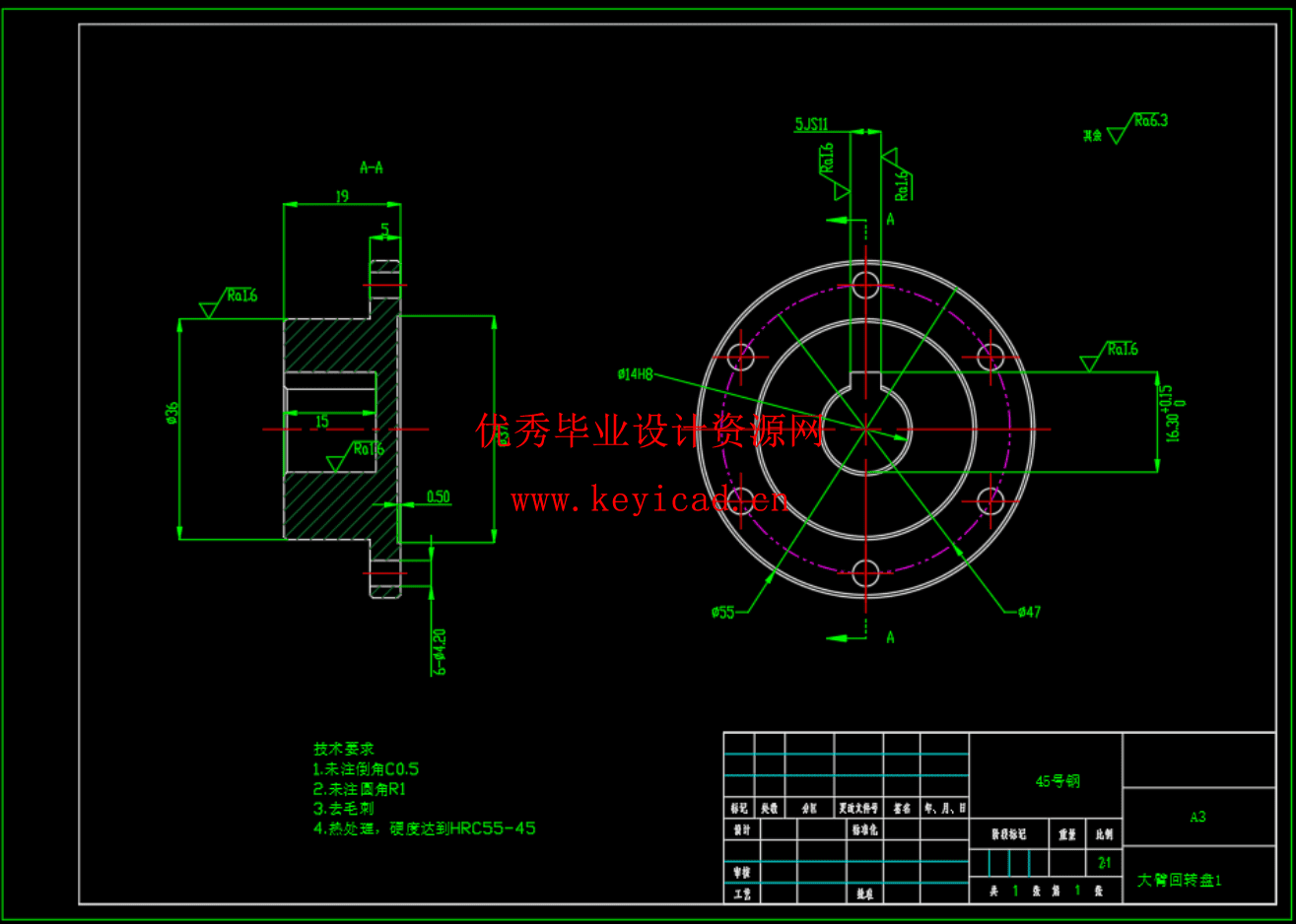 医疗垃圾分拣机器人的设计（SW+CAD+说明书）