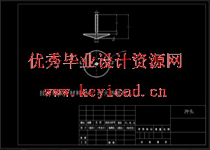 电磁铆枪设计(SW+CAD+说明书) 电磁铆枪设计(SW+CAD+说明书)