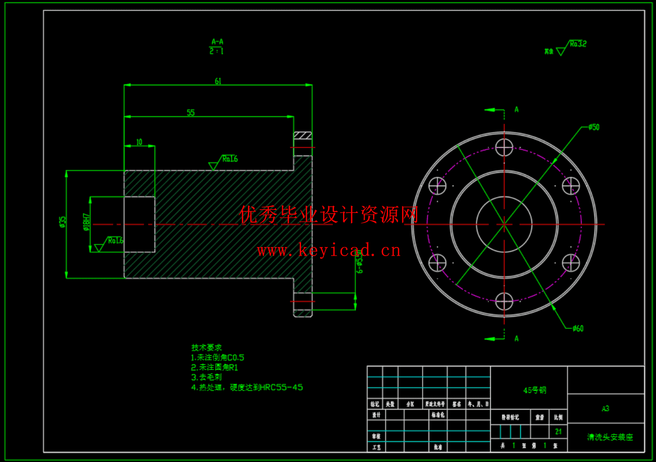 管道清洗与检测机器人设计（SW+CAD+说明书）