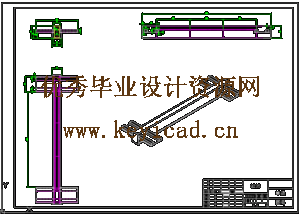 门式起重机的结构设计与建模(SW+CAD+说明书) 门式起重机的结构设计与建模(SW+CAD+说明书)